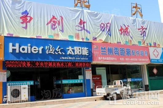 中国铁建·云公馆配套图
