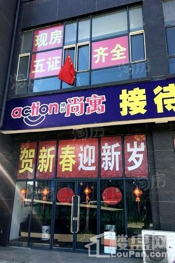 坤和尚寓实景图