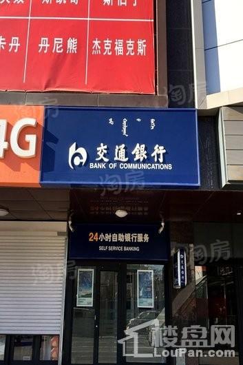 坤和尚寓配套图