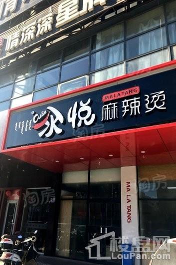 坤和尚寓配套图