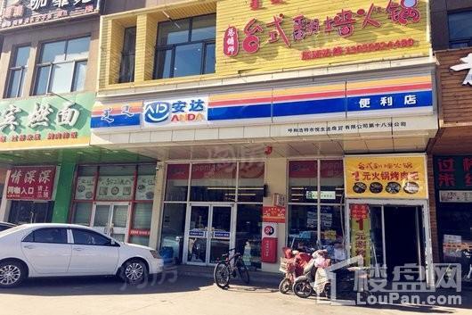坤和尚寓配套图