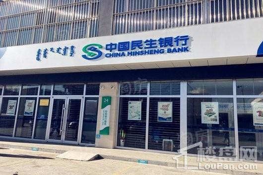 配套图