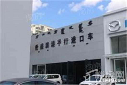 盛世国际实景图