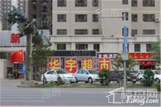 盛世国际配套图