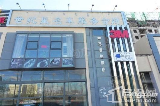 绿地腾飞大厦配套图
