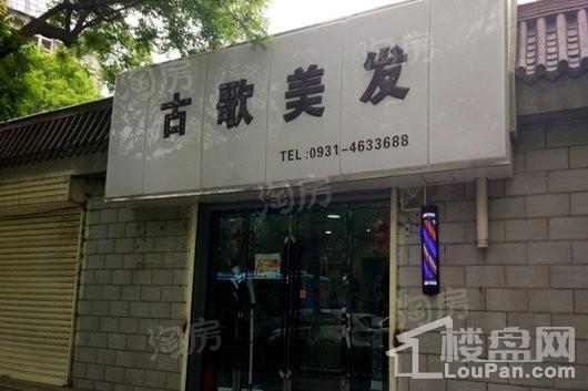 金色堤岸·云境配套图