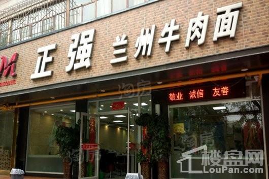 金色堤岸·云境配套图