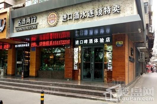 配套图