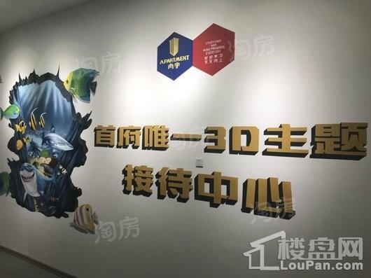 尚学实景图