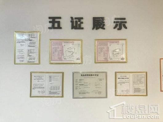 尚学实景图