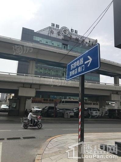 尚学实景图