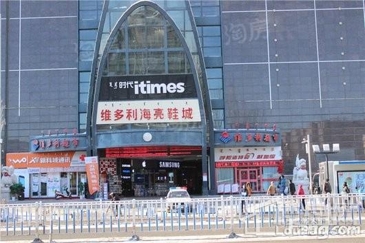 配套图