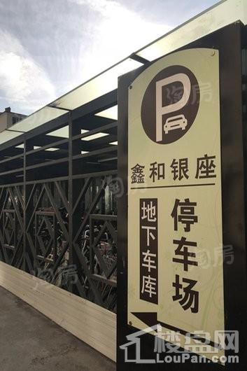 周边配套图