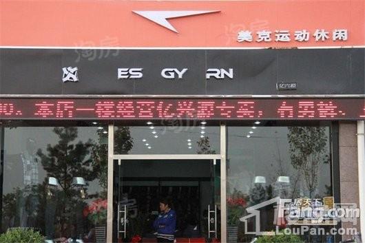 金川国际配套图