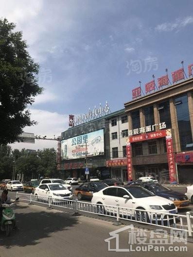 亚辰海派广场实景图