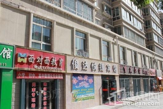 和平嘉园配套图