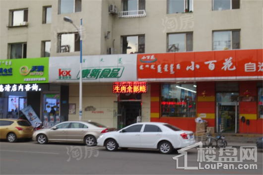 亚辰海派广场实景图