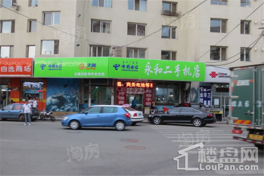 亚辰海派广场实景图