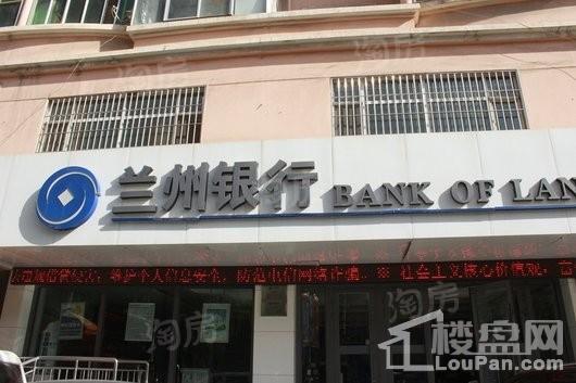 和平嘉园配套图