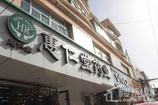 和平嘉园配套图