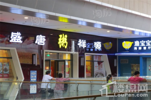 亚辰海派广场配套图