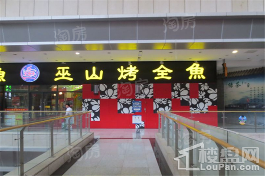 亚辰海派广场配套图