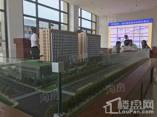华美创客公园实景图