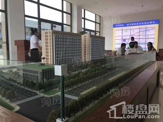 华美创客公园实景图