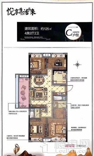 户型图片