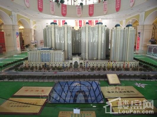 金吉华冠苑实景图