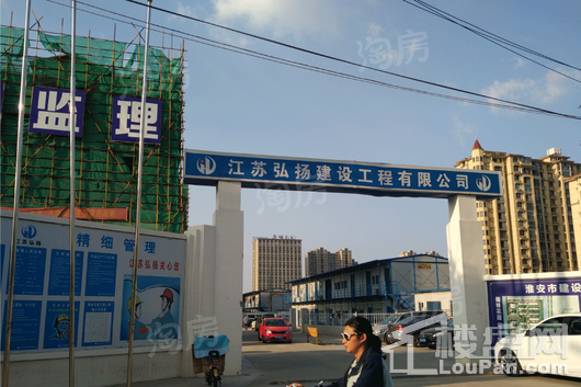 中茵翰城广场实景图