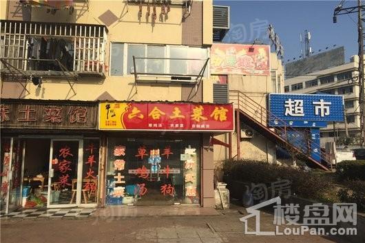 周边配套图