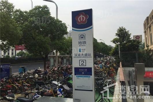 周边配套图
