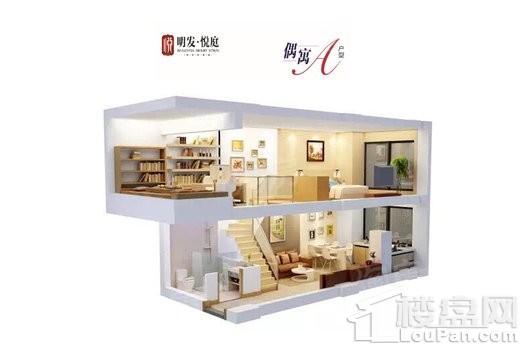 户型图片