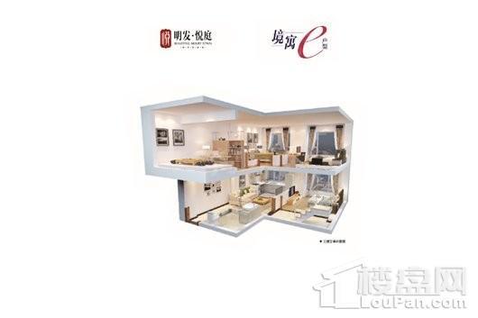 户型图片