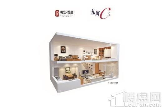 户型图片