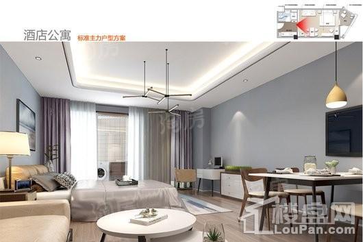 武夷凌云公馆效果图