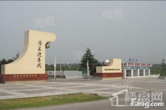 配套图