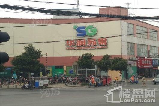 配套图