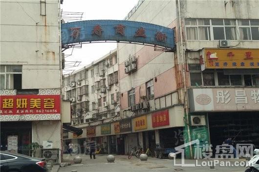 电建洺悦府配套图