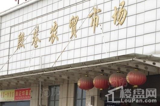 滟紫台配套图