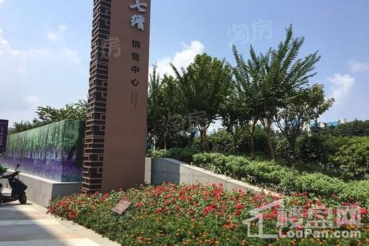 弘阳燕澜七缙实景图