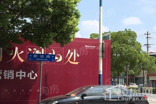 弘阳燕澜七缙配套图