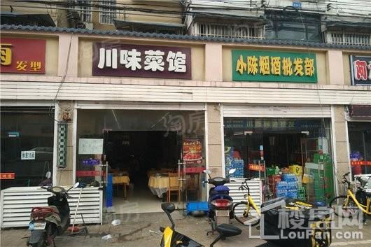 配套图