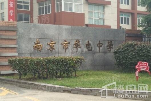 招商1872配套图