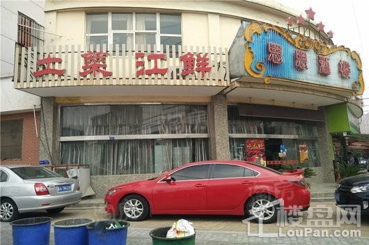 招商1872配套图
