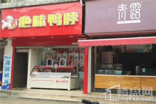 周边配套图