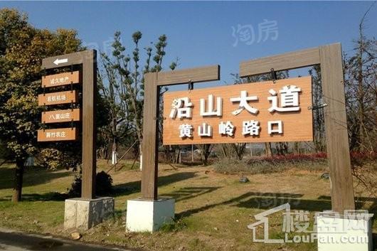 明发香山郡配套图