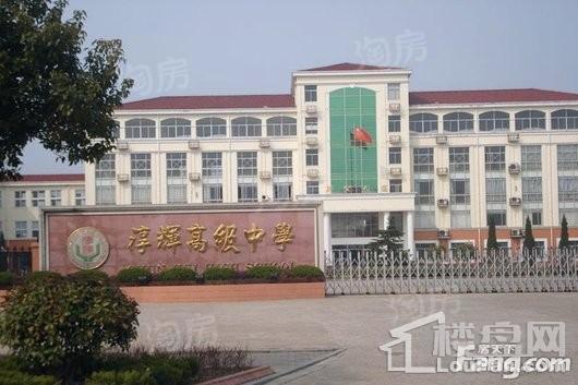 融创中南御园配套图