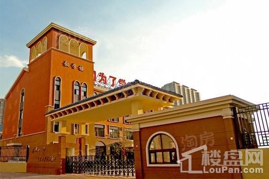 富力华庭实景图